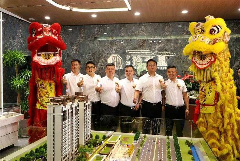 汉中市汉台区重点建设项目“宁翔·拾光里”逐光盛启