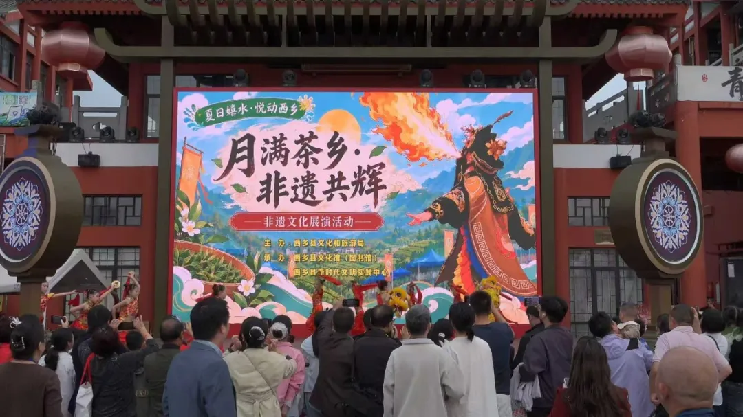 “月满茶乡·非遗共辉”非遗文化展演活动在廊桥精彩上演