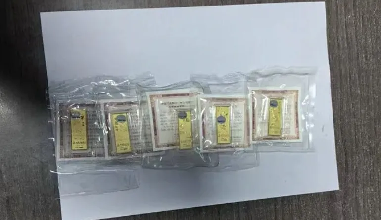 汉中公安民警为群众保住100克黄金！