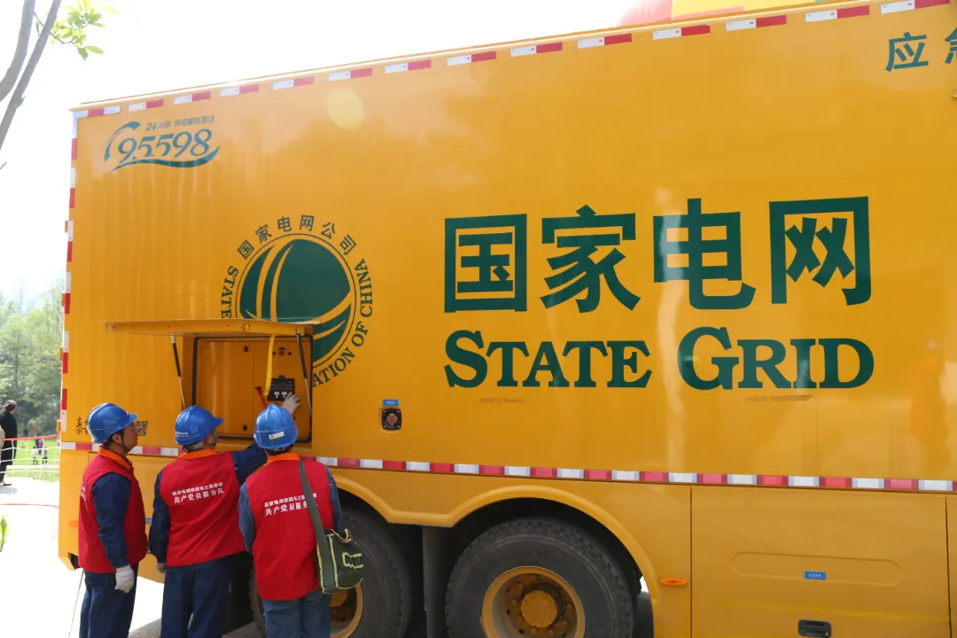 “双满意”在行动 | 国网宁强县供电公司:“红马甲”护航茶芬芳 开启茶旅新篇章