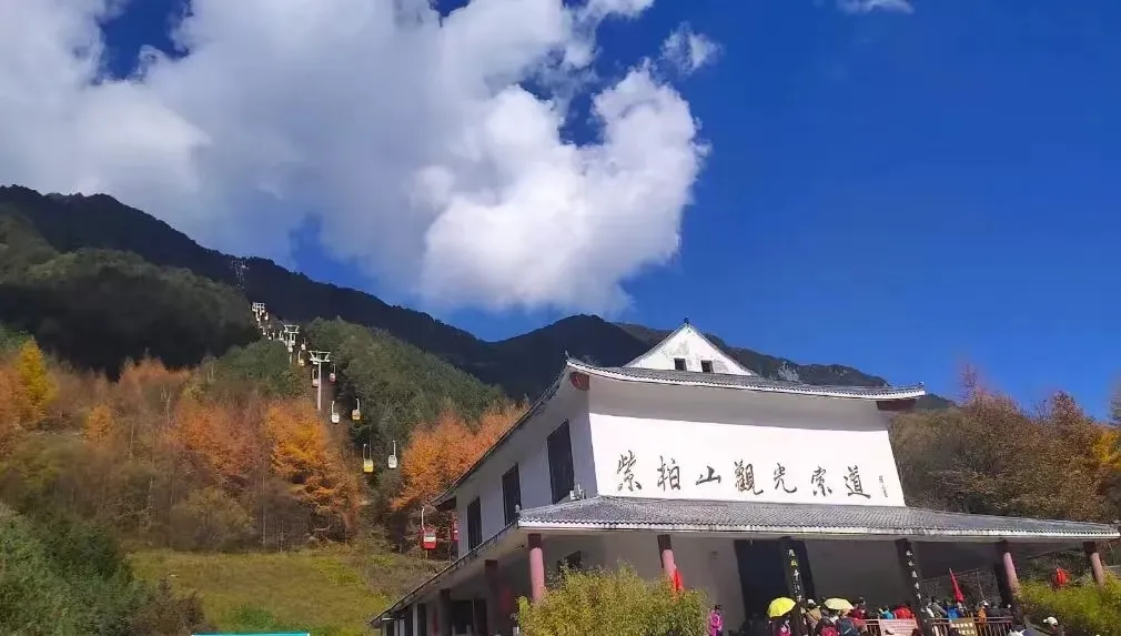 国庆特别策划｜跟着电力去旅行——留坝站
