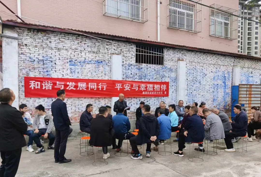 汉台区鑫源街道：“院里鑫声”文明实践宣讲把“民声”变民生