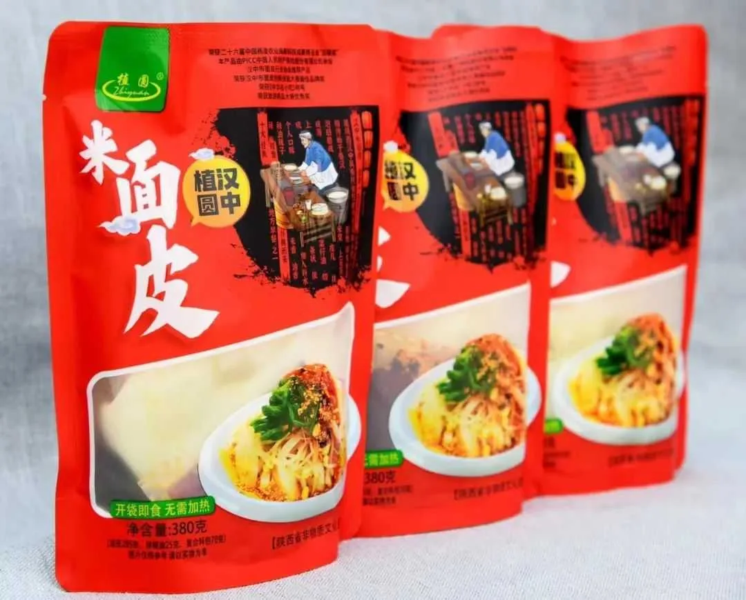 真香,不愧是汉中小吃的“头把交椅”!
