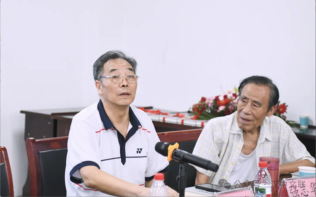 《汉中先秦文化》新书发布暨创作座谈会成功举办