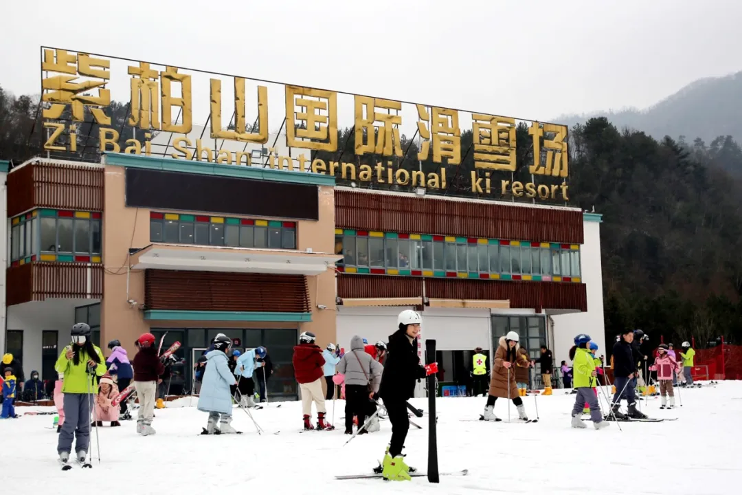 滑雪、戏雪、赏民俗！留坝景区“上才艺”