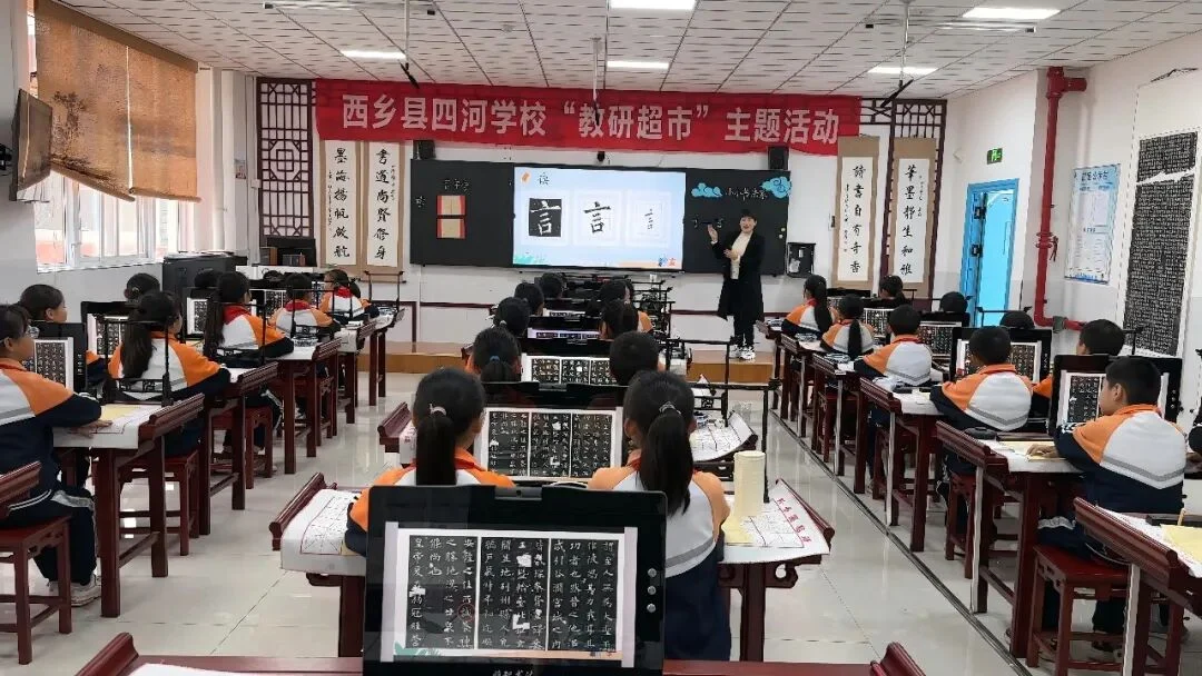 喜讯！西乡县成功创建国家义务教育优质均衡发展县