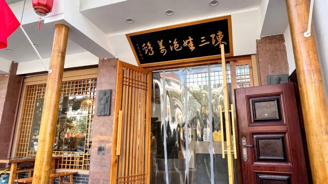 跟着非遗美食游南郑:酸辣鲜香、肉嫩汤美的泡姜鸡。