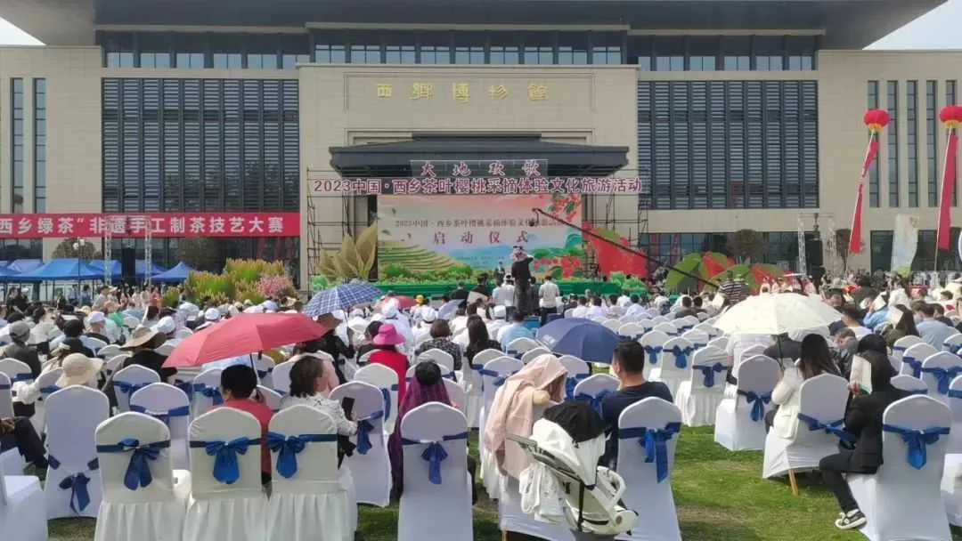 汉中西乡举办网络媒体主题采访活动