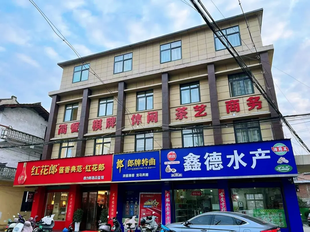 美食娱乐一站畅享,城固老街上的特色味道!