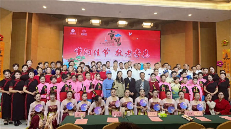 情暖桑榆 汉中颐康泓携手康乐共度重阳佳节