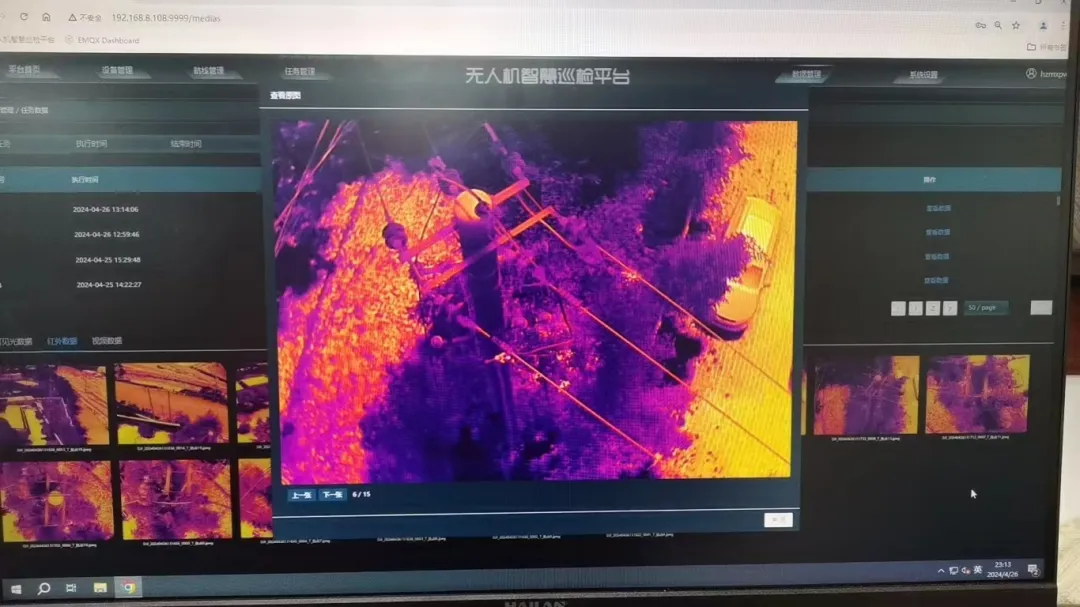 全省首台 落地勉县 嘎嘎帅!