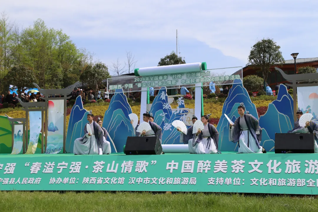 “双满意”在行动 | 国网宁强县供电公司:“红马甲”护航茶芬芳 开启茶旅新篇章