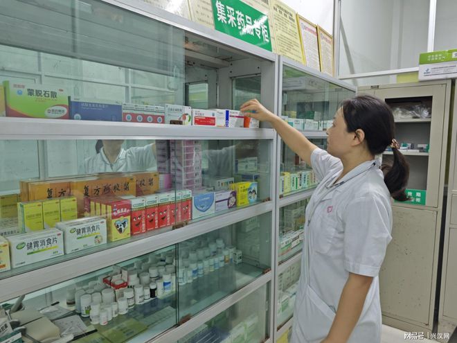 汉台区在全省率先开通村卫生室职工医保刷卡业务