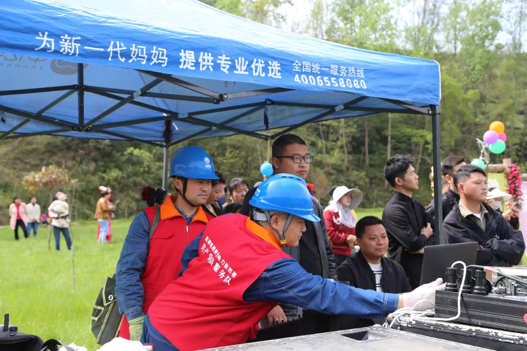 “双满意”在行动 | 国网宁强县供电公司:“红马甲”护航茶芬芳 开启茶旅新篇章