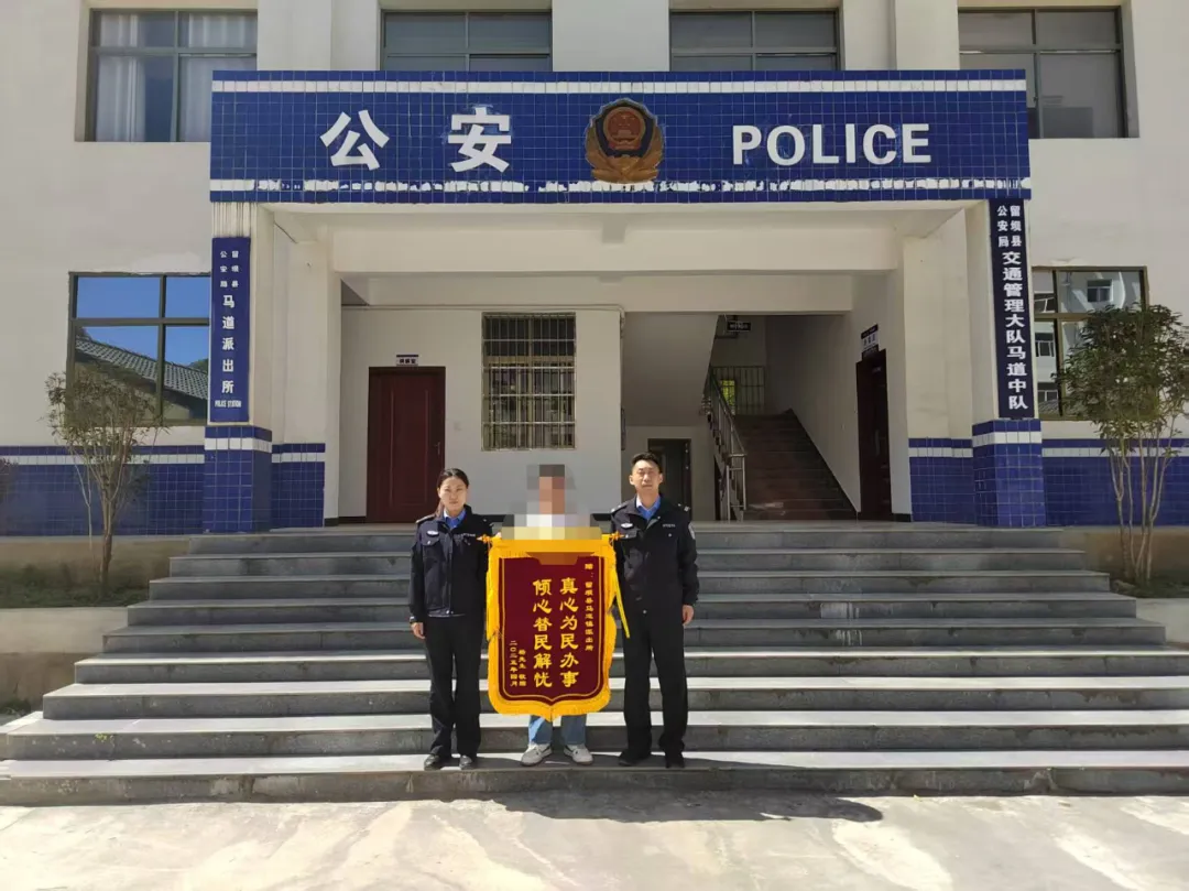 家庭矛盾无小事 民警用心用情解民忧