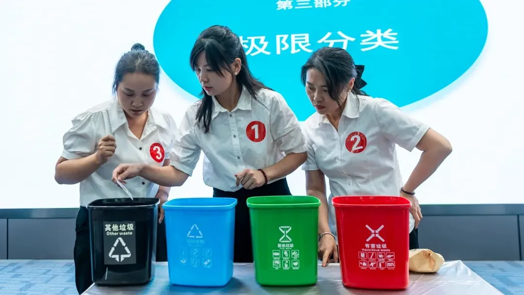 汉中这项比赛结果出炉！