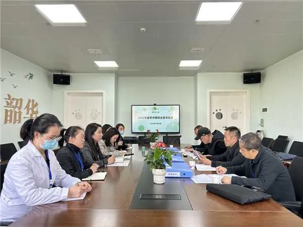 汉台区城东幼儿园迎接春季学期综合督导检查