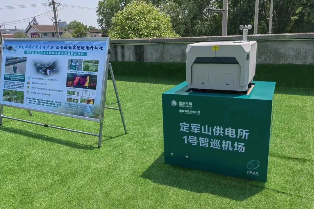 全省首家建成百姓服务共享驿站 擦亮共产党员服务队金字招牌