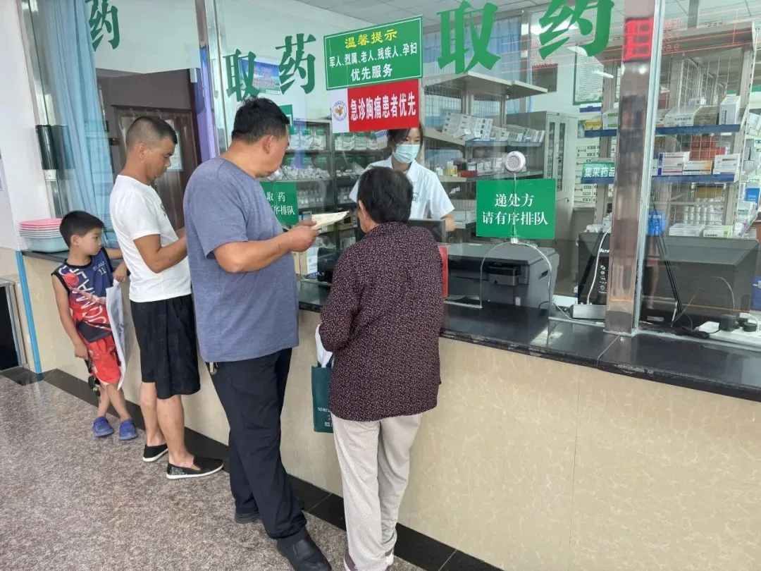 买药少花钱!汉中给虚高药价“挤水分”!