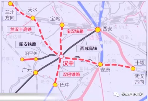 宝鸡至汉中高铁,希望很大!
