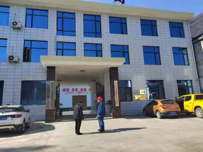 国网汉中供电公司:吹响春节电力保供“冲锋号”