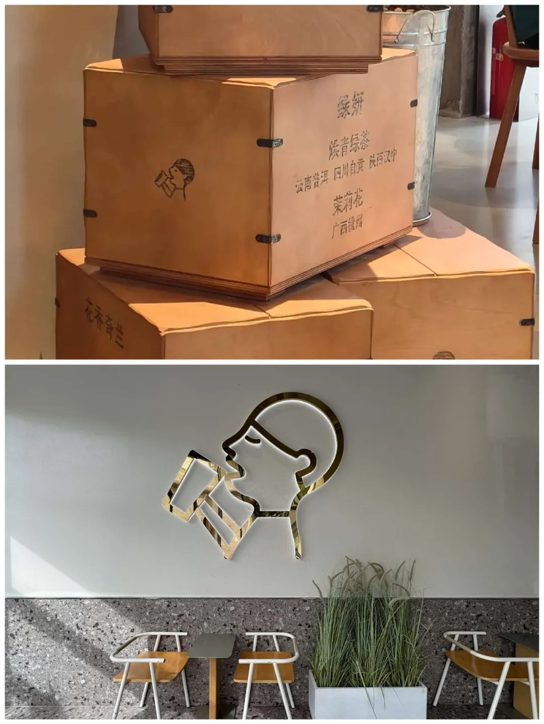 喜茶、古茗、茶话弄!原来有“汉中味道”→