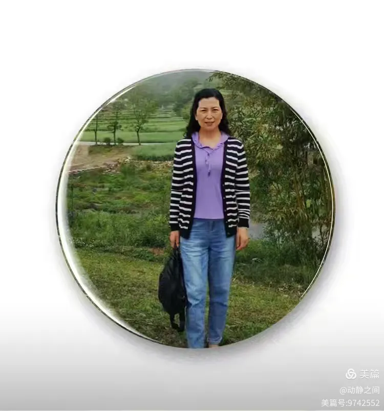 翰墨抒盛世 丹青贺双节