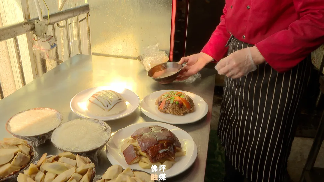 【寻“味”佛坪年】“蒸”出浓浓年味 佛坪蒸碗走俏市场