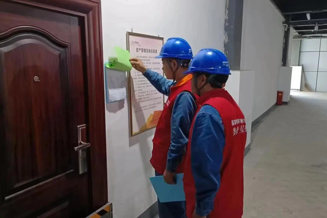 国庆特别策划 | 跟着电力去旅行——南郑站