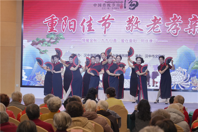 情暖桑榆 汉中颐康泓携手康乐共度重阳佳节