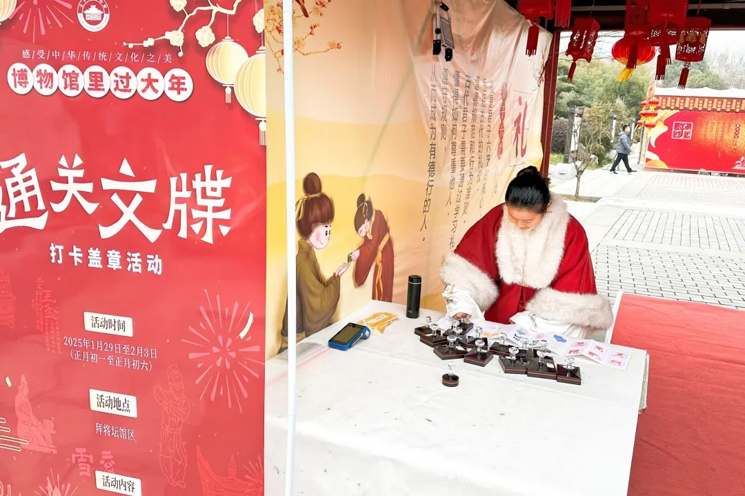 这个春节，汉中这里龙腾虎跃！