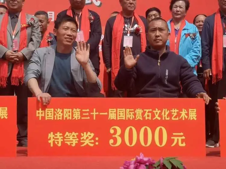 汉中市观赏石宝玉石协会文化采风纪实