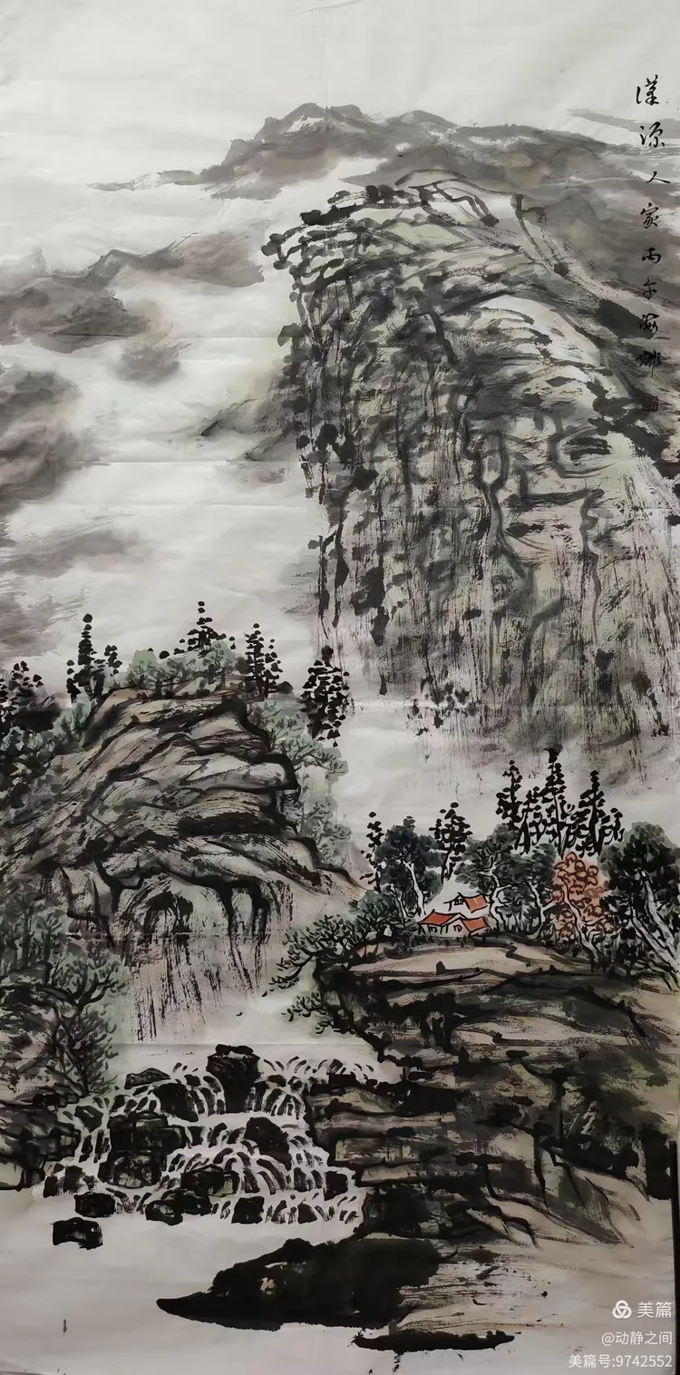 翰墨抒盛世 丹青贺双节