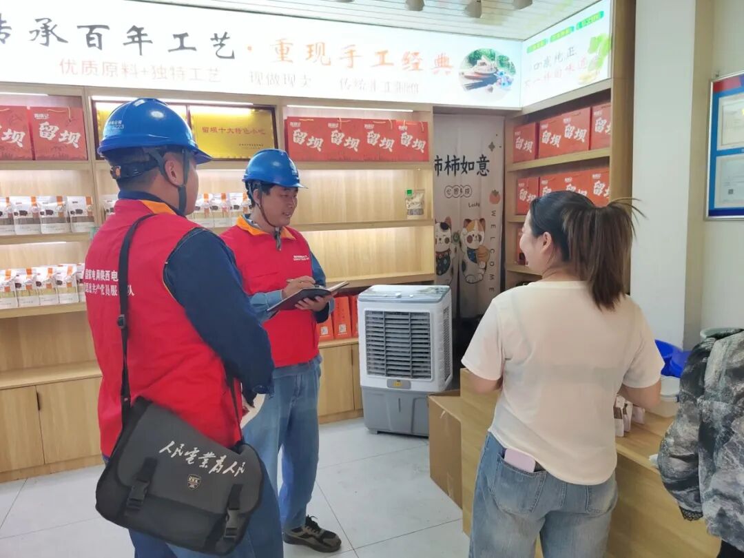 汉中留坝公司:走访入户送安全 贴心服务护民生