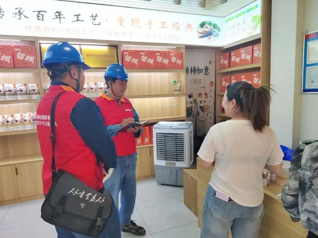 汉中留坝公司:走访入户送安全 贴心服务护民生