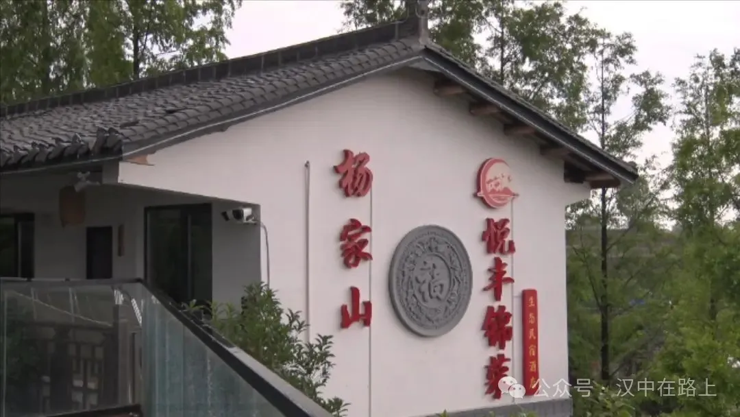 315省道汉中汉台段实现全线贯通！