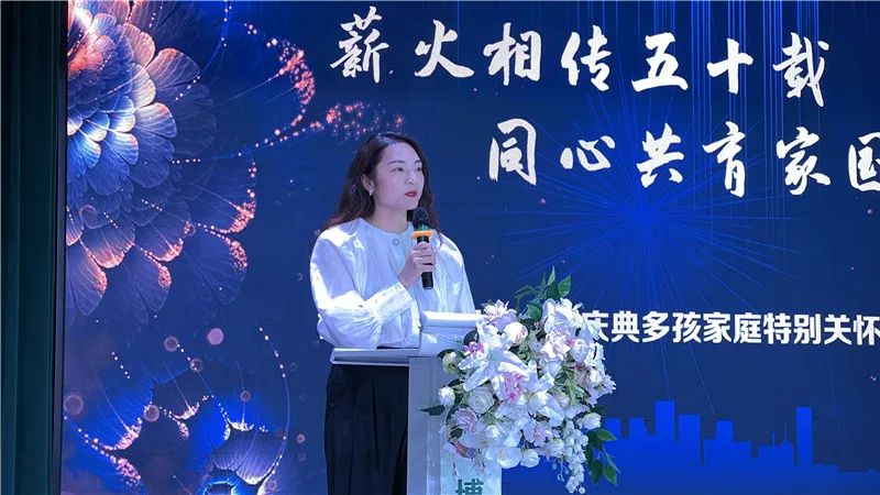 真金白银发福利！汉中博远幼儿园开展“多孩家庭特别关怀行动”