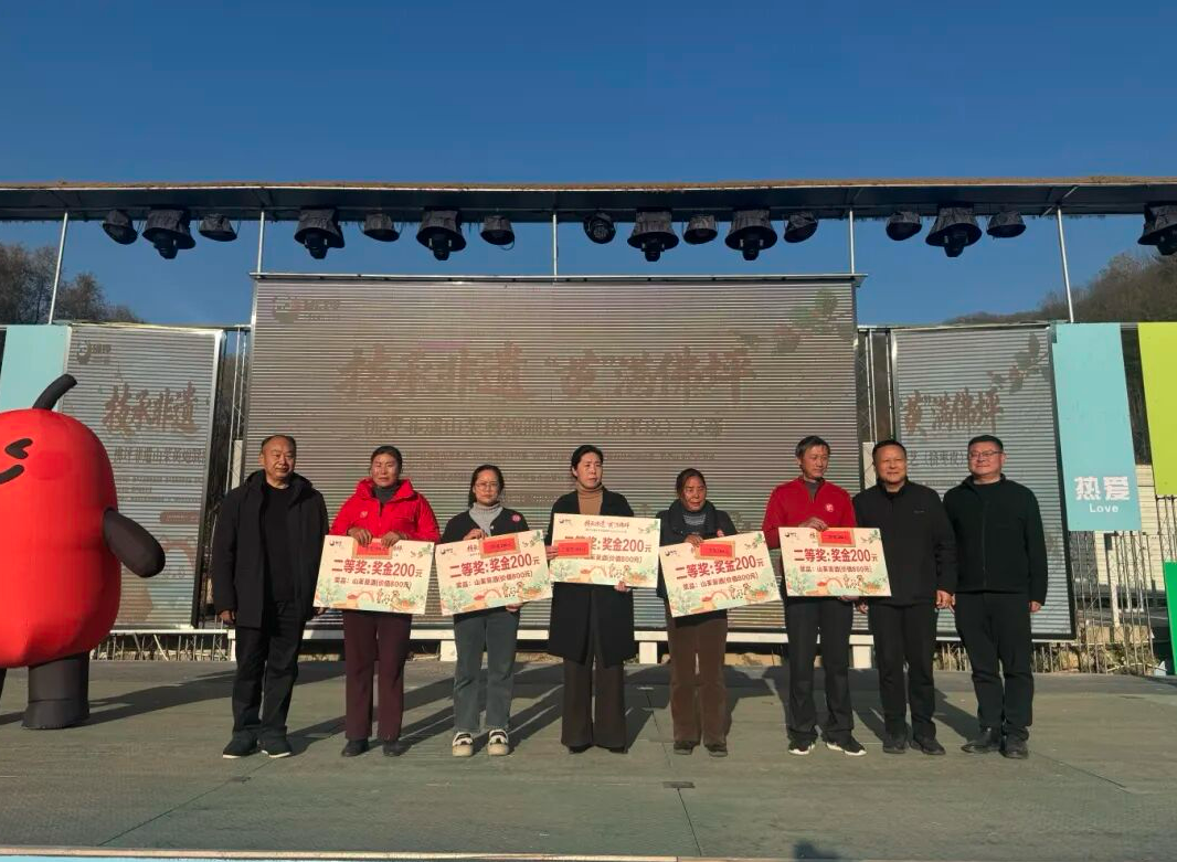 2025佛坪非遗山茱萸炮制技艺大赛圆满落幕，非遗+文旅激活乡村振兴新动能。
