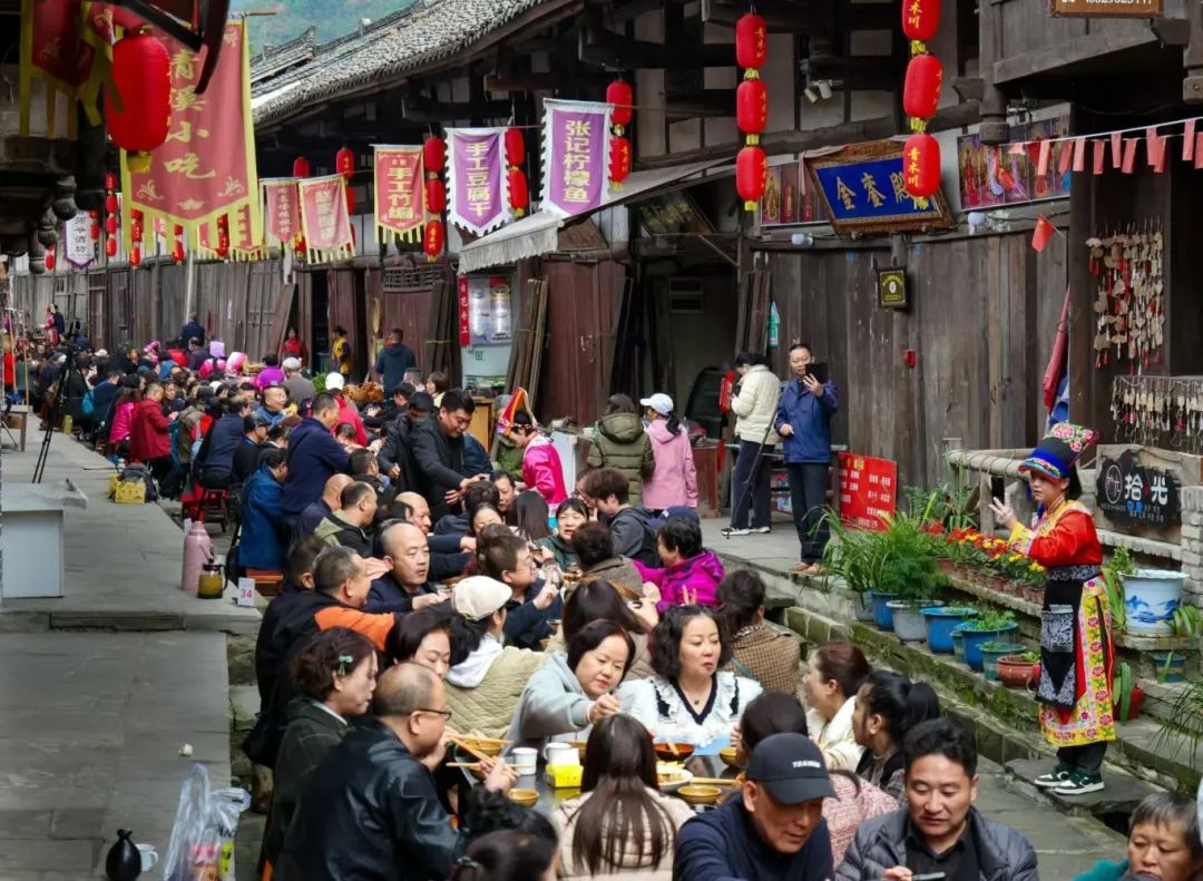 中国·青木川第七届千人百桌辅唐宴开席