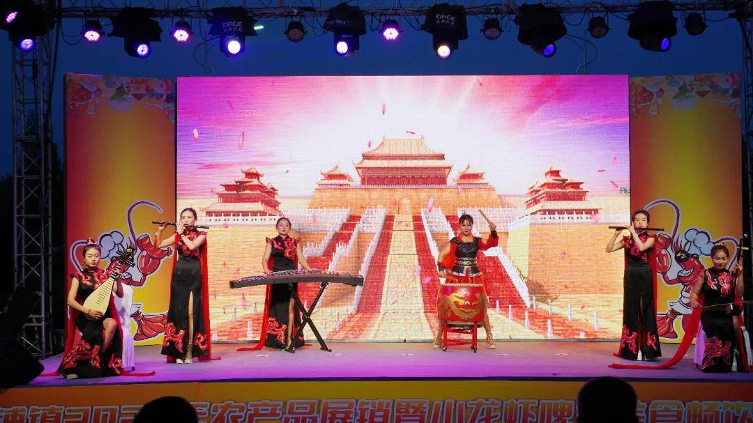 汉台铺镇第三届小龙虾啤酒节开幕啦!嗨“啤”一“虾”~