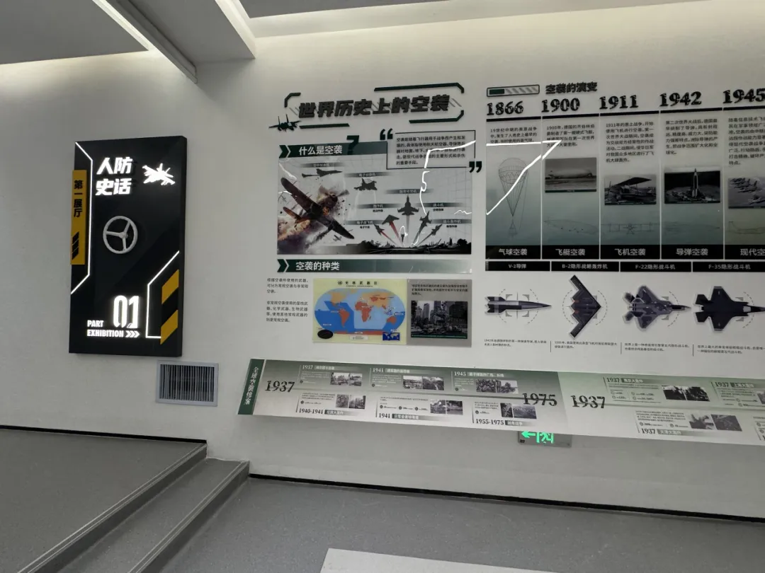 陕南首家！正式向市民免费开放 →