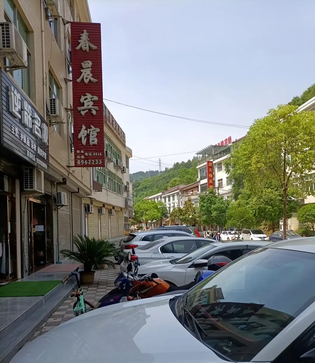 李振峰：秋行佛坪