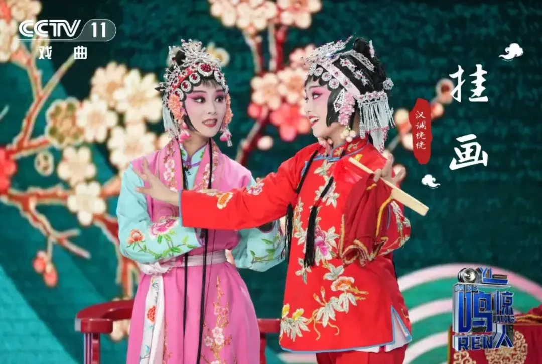 跟着非遗看汉中|一声桄桄响千年,藏着最浓的汉上风骨