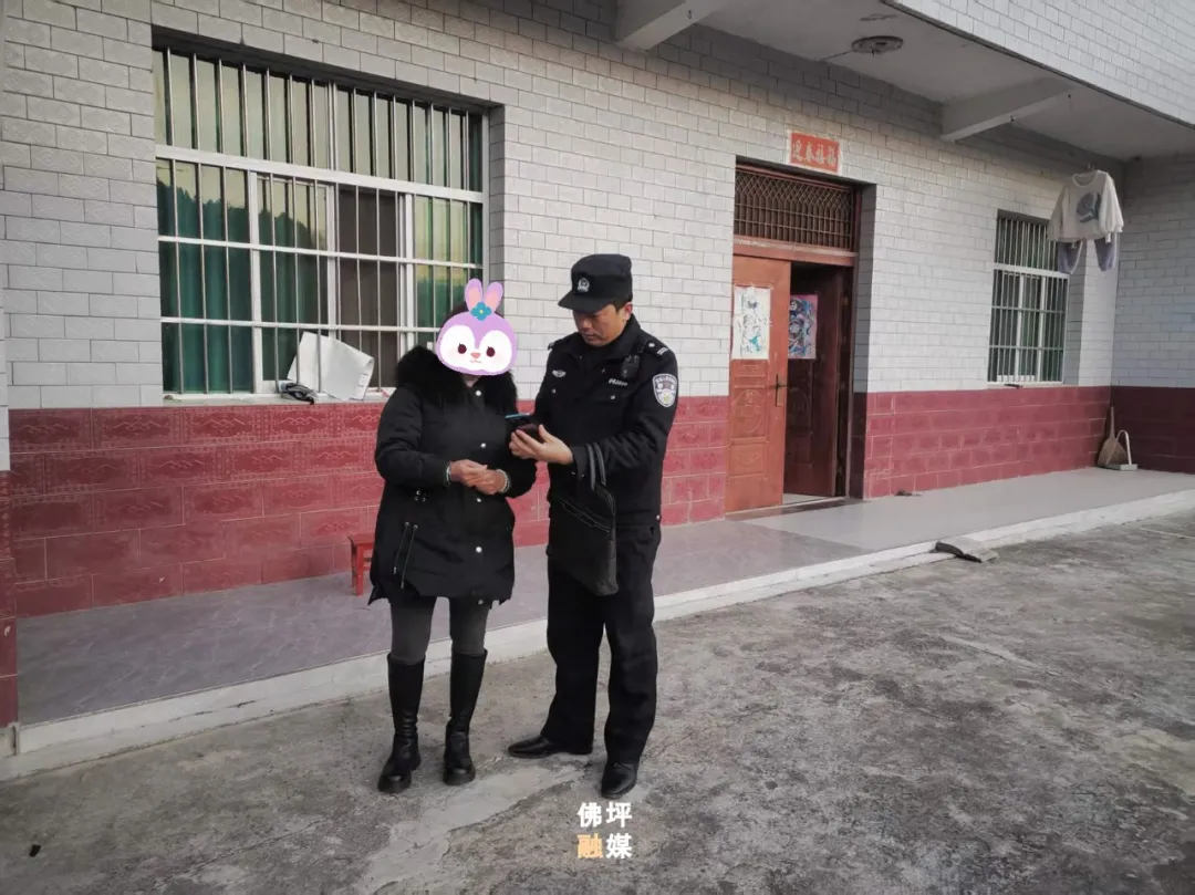 紧急拦截!汉中一人手机被远程控制
