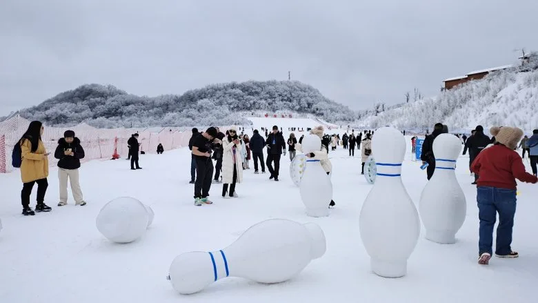 汉中市冰雪嘉年华南郑分会场暨龙头山第六届云端冰雪季盛大启幕插图1 汉中市冰雪嘉年华南郑分会场暨龙头山第六届云端冰雪季盛大启幕插图1