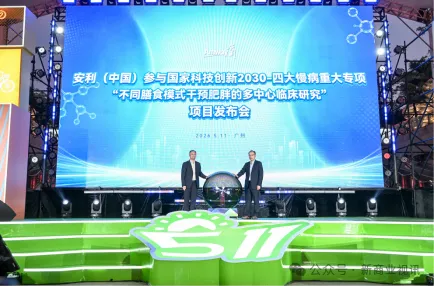 511晒腰节：“国家队”启动编写“健康生活方式红宝书”
