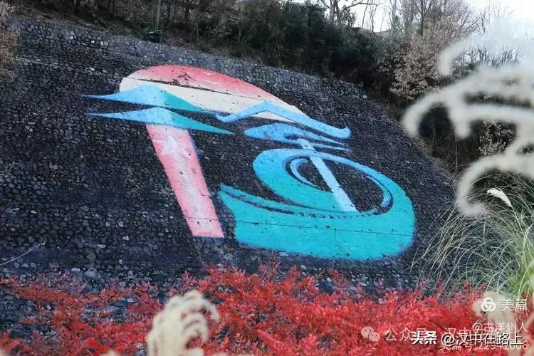 春节不远游！汉中这几个地方嗨翻天