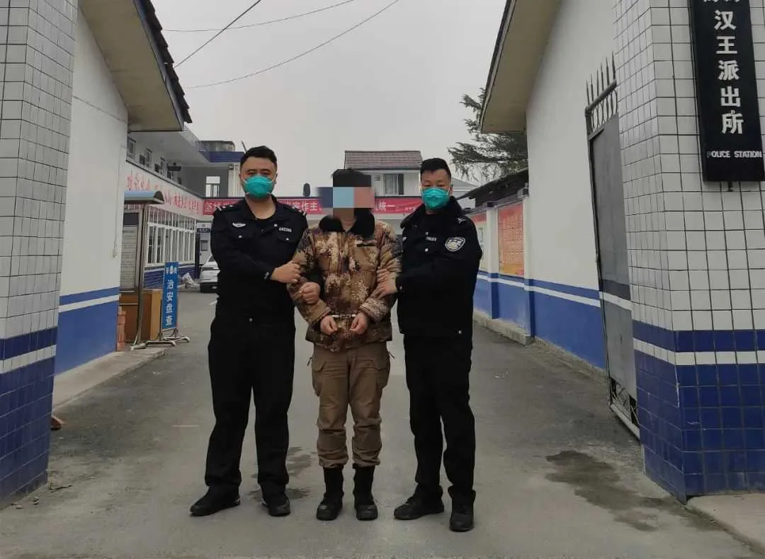 汉台公安连抓2名逃犯