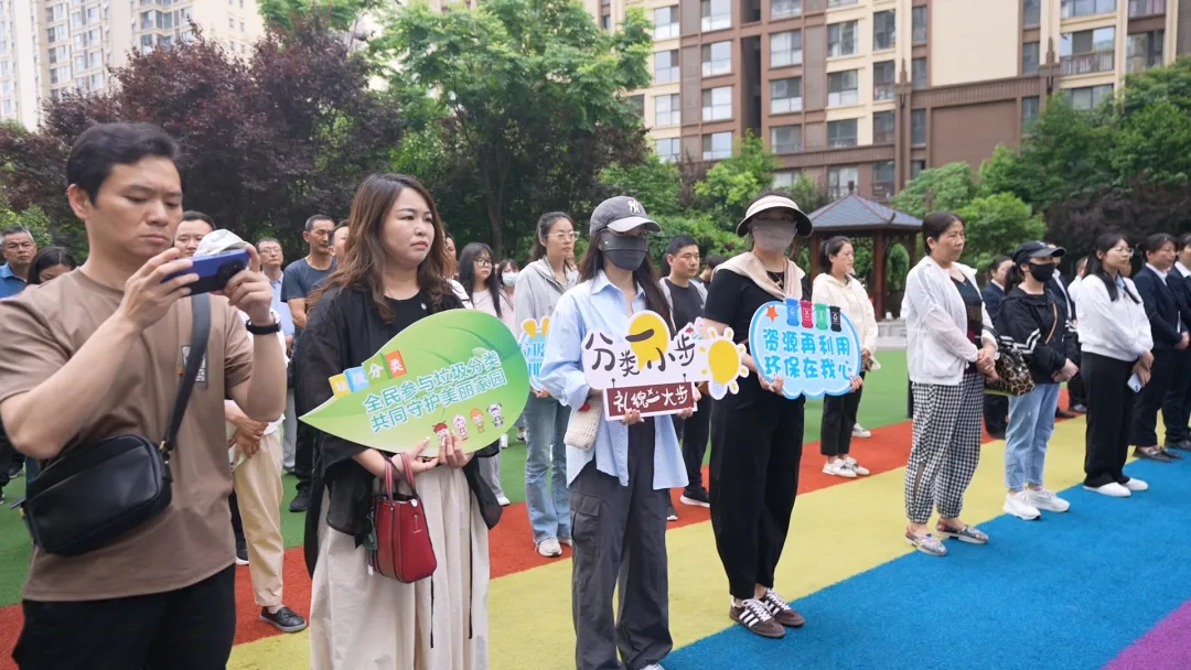 沉浸式见证！在汉中看垃圾如何 “变废为宝”