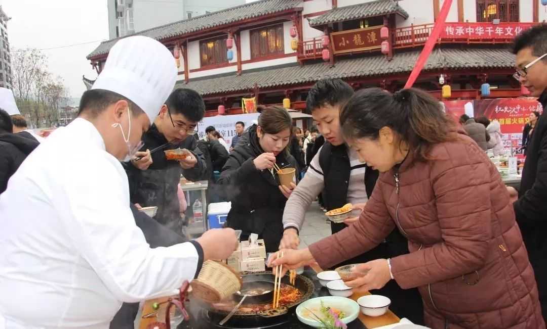 汉中市首届火锅文化厨师交流大赛圆满落幕！